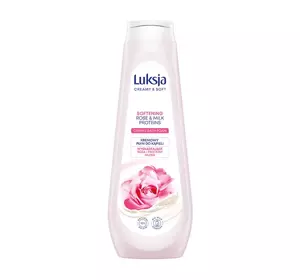 LUKSJA CREAMY & SOFT SOFTENING CREAMY BATH FOAM 900ML