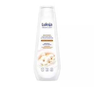 LUKSJA CREAMY & SOFT SOOTHING BATH FOAM 900ML