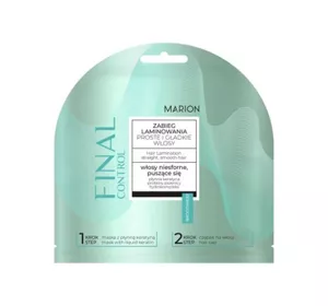 MARION FINAL CONTROL LAMINATION TREATMENT FOR STRAIGHT AND SMOOTH HAIR 20ML