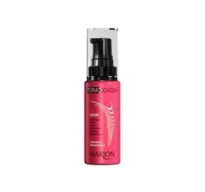 MARION HEAT-PROTECTANT SERUM AGAINST HIGH TEMPERATURE 30 ML