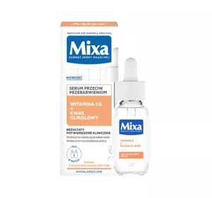 MIXA SERUM ANTI-DARK SPOTS VITAMIN CG + GLYCOLIC ACID 30ML