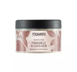 MOHANI WILD GARDEN CHOCOLATE ORANGE BODY MOUSSE 200ML