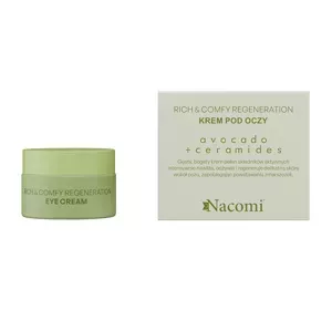 NACOMI AVOCADO EYE CREAM 15ML