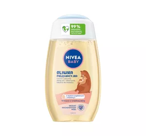 NIVEA BABY CARING OIL 200ML