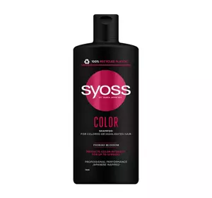 SYOSS COLOR SHAMPOO FOR COLORED AND HIGHLIGHTED HAIR 440ML