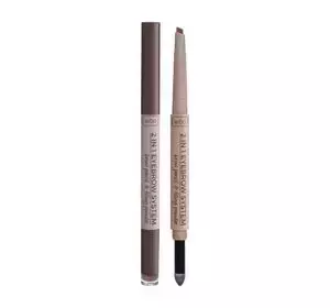 WIBO 2IN1 EYEBROW AUTOMATIC EYEBROW PENCIL 1