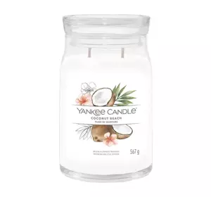 YANKEE CANDLE SIGNATURE SCENTED CANDLE COCONUT BEACH 567G