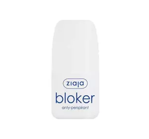 ZIAJA BALL ANTIPERSPIRANT SWEAT BLOCKER 60ML