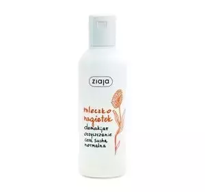 ZIAJA CALENDULA MAKE-UP REMOVER MILK 200ML