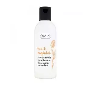 ZIAJA CALENDULA MOISTURIZING TONER 200ML