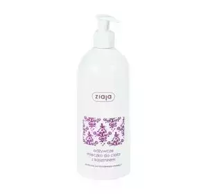 ZIAJA CASHMERE SERIES NOURISHING BODY MILK WITH CASHMERE 400ML