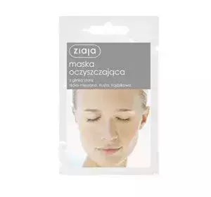 ZIAJA CLEANSING FACE MASK WITH GRAY CLAY