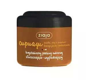 ZIAJA CUPUACU SUGAR BODY SCRUB 200ML