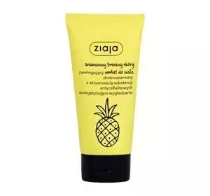 ZIAJA PINEAPPLE EXFOLIATING BODY SCRUB SORBET 160ML