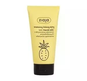 ZIAJA PINEAPPLE LIGHT BODY MOUSSE PINEAPPLE 160ML