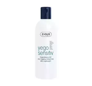 ZIAJA YEGO SOOTHING INTIMATE HYGIENE GEL 300ML