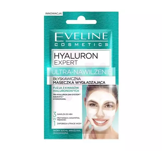 EVELINE HYALURON EXPERT SMOOTHING FACE MASK 7ML