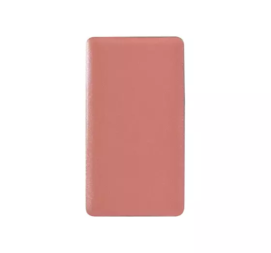 INGLOT FREEDOM SYSTEM INSERT CREAM BLUSH 04 5.7G