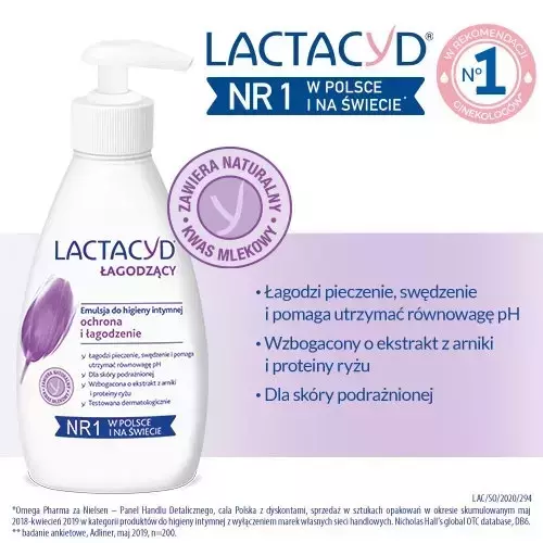 LACTACYD SOOTHING INTIMATE WASH EMULSION SOOTHING WITH PUMP 200ML