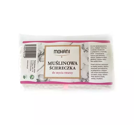 MOHANI MUSLIN FACE WASHCLOTH