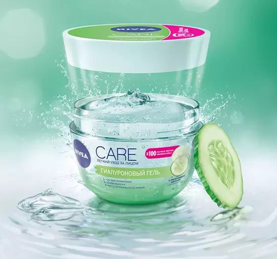 NIVEA CARE FRESH HYDRO GEL FACE CREAM 100ML