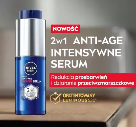 NIVEA MEN ANTI-AGE POWER SERUM ADVANCED ANTI DARK SPOTS SERUM 30ML