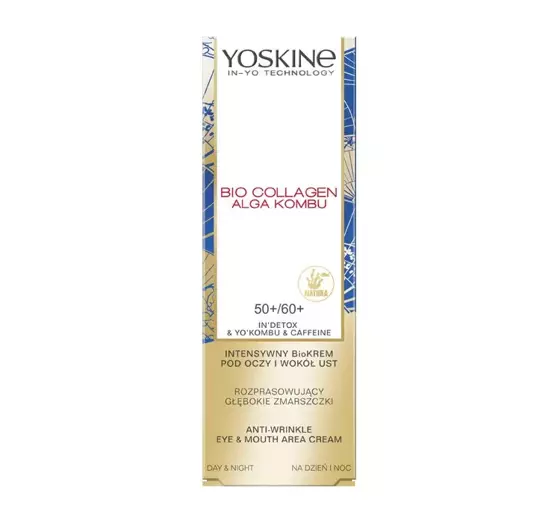 YOSKINE BIO COLLAGEN ALGA KOMBU INTENSIVE BIOCREAM ANTI-WRINKLE EYE & MOUTH AREA CREAM 50+/ 60+ 15ML