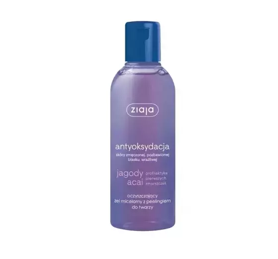 ZIAJA ACAI BERRY CLEANSING MICELLAR GEL WITH PEELING 200ML