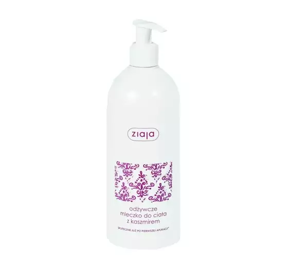 ZIAJA CASHMERE SERIES NOURISHING BODY MILK WITH CASHMERE 400ML