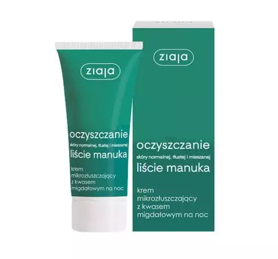 ZIAJA CLEANSING MANUKA LEAVES MICRO EXFOLIATING CREAM 50ML