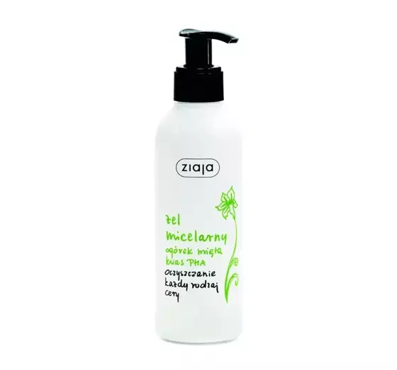 ZIAJA CUCUMBER MICELLAR GEL 200ML