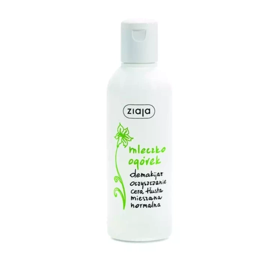 ZIAJA CUCUMBER MILK FOR MAKE-UP REMOVAL 200ML