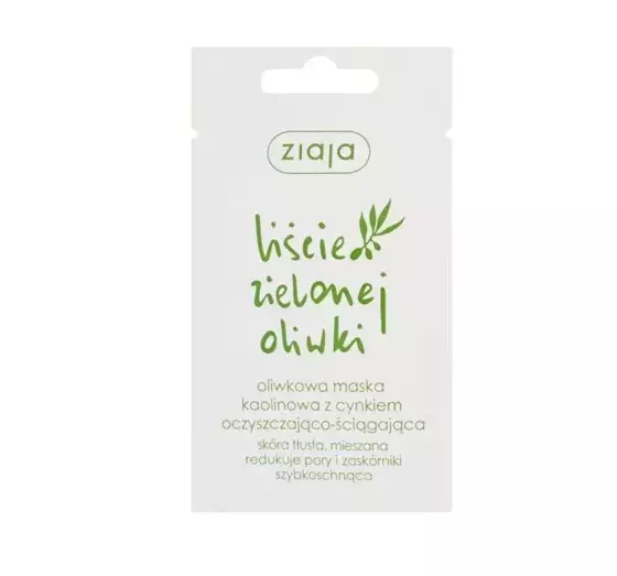 ZIAJA GREEN OLIVE LEAF CLEANSING & ASTRINGENT FACE MASK KAOLIN AND ZINC OXIDE 7ML