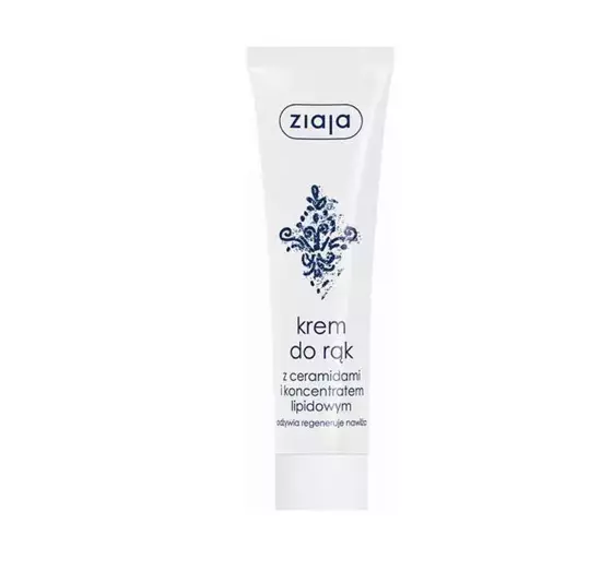 ZIAJA HAND CREAM WITH CERAMIDES NOURISHING 100ML