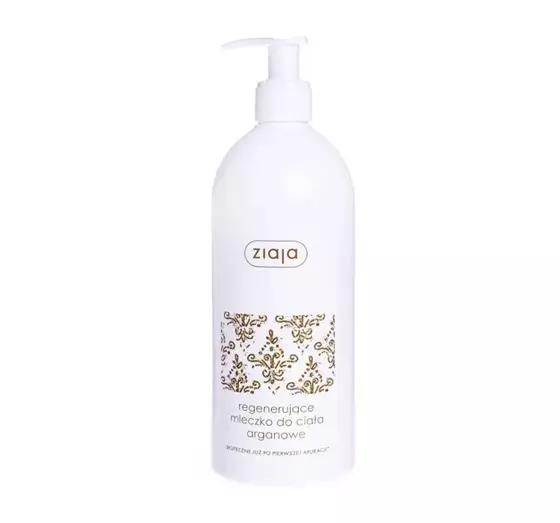 ZIAJA REGENERATING ARGAN BODY MILK 400ML