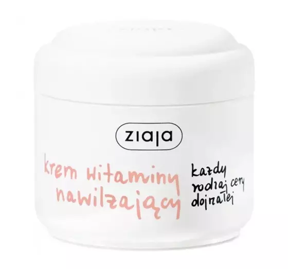 ZIAJA VITAMIN SERIES MOISTURIZING CREAM 100ML