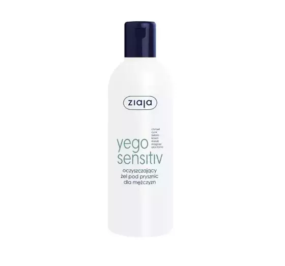 ZIAJA YEGO SENSITIVE SHOWER GEL