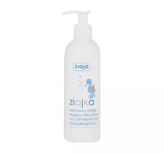 ZIAJA ZIAJKA HYPOALLERGENIC CREAMY BATH OIL AGAINST CRADLE CAP FOR 1 MONTH OLD 300ML