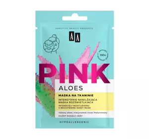 AA PINK ALOE INTENSIVE MOISTURIZING ILLUMINATING SHEET MASK 1 PC