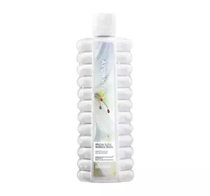 AVON BUBBLE BATH WHITE LILY 500ML 