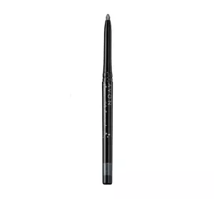 AVON TRUE COLOUR DIAMOND EYE PENCIL SMOKEY DIAMOND 0.28G