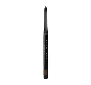 AVON TRUE COLOUR GLIMMERSTICK EYELINER EYE PENCIL COSMIC BROWN 0.28G