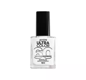 AVON ULTRA COLOR 60 SECOND EXPRESS QUICK DRYING NAIL ENAMEL WOW WHITE 10ML