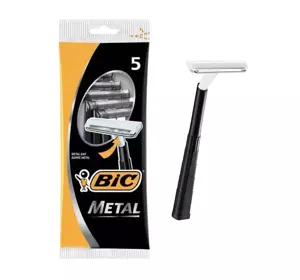 BIC METAL DISPOSABLE MEN'S RAZOR 5 PCS