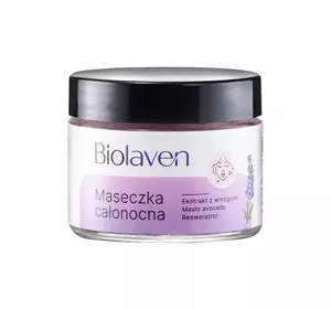 BIOLAVEN ALL NIGHT MASK 45ML