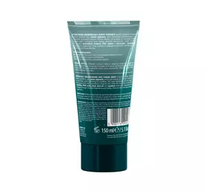 BIOVAX GLAMOUR ULTRA GREEN FOR BRUNETTES HAIR MASK 150ML