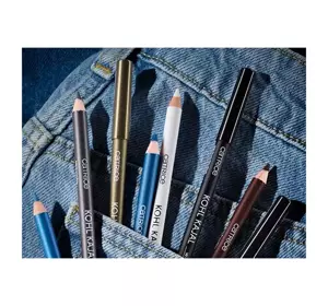 CATRICE KOHL KAJAL WATERPROOF EYE PENCIL 100 BURGUNDY BABE 0.78G