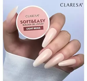 CLARESA SOFT & EASY BUILDER GEL UV/LED LIGHT BEIGE 45G