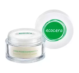 ECOCERA LOOSE BANANA POWDER NEW FORMULA 8G