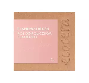 ECOCERA NATURAL CHOICE BLUSH INSERT FLAMENCO 5G